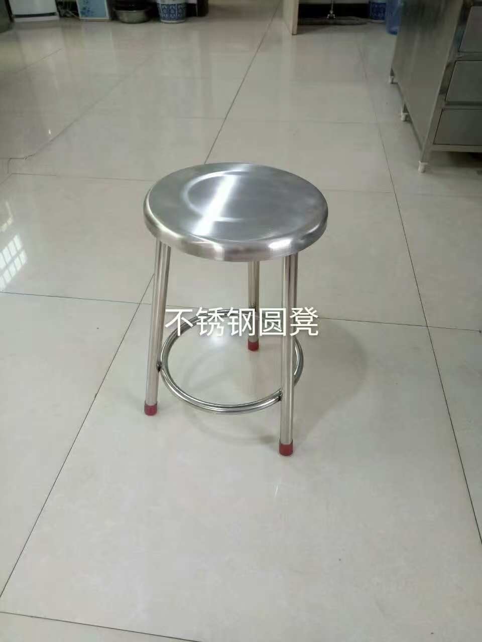 不锈钢圆凳.jpg